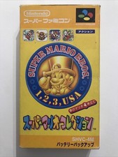 Super mario bros d'occasion  Marseille X