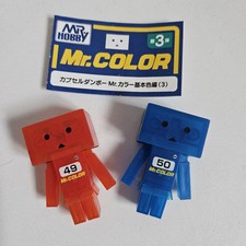 Danbo mr. color for sale  WELLINGBOROUGH