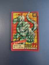 Carte dragon ball d'occasion Carte dragon ball d'occasion  Orthez