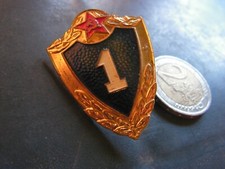 Insigne militaire russe d'occasion  Gréoux-les-Bains