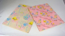 Vtg wrapping paper for sale  Stuart