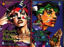 Così parlo rohan usato Così parlo rohan usato  Roma