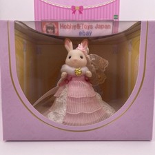 Poupée sylvanian families d'occasion  Expédié en France