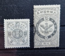 Korea 1903 . gebraucht kaufen  Döbeln