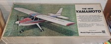 Model flight accessories for sale  FLEET