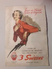 Catalogue guide laines d'occasion  Vitry-le-François