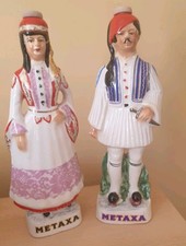 Metaxa decanters greek for sale  BIRMINGHAM