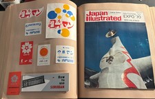 Amazing japan scrapbook for sale  Novato