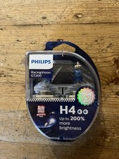 Philips racing vision for sale Philips racing vision for sale  HOPE VALLEY