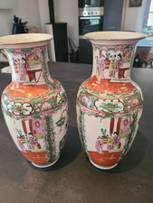 Paire vase chinois d'occasion  Villefranche-sur-Saône