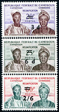 Cameroun 332 neufs d'occasion  France
