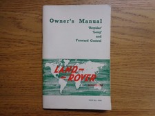 Land rover series for sale  GOOLE