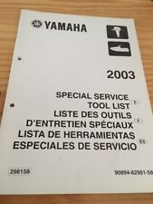 Yamaha moteur bord d'occasion  Decize