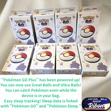 Pokémon super ball d'occasion  Expédié en Belgium