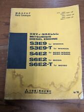 Mitsubishi diesel engines for sale  Womelsdorf