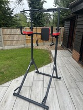 Multi exercise pull for sale  BEDFORD
