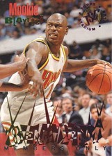1994-95 Stadium Club Basketball Members Only Beam Team Singles - Você escolhe comprar usado  Enviando para Brazil