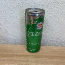 2024 red bull gebraucht kaufen  Saarbrücken