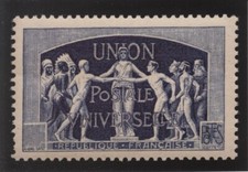 Entier postal union d'occasion  Roubaix