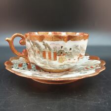 Antique japan polylobed d'occasion  Expédié en Belgium