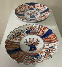 Japon imari paire d'occasion  Martigues