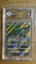 Rayquaza 160 usato  Pavone Canavese