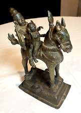 Antique indian 19th for sale  CRANBROOK