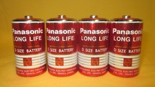 Set vintage panasonic for sale  West Warren