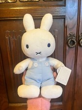 24cm miffy plush for sale  KIDDERMINSTER