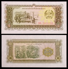 Laos kip p for sale  LEAMINGTON SPA
