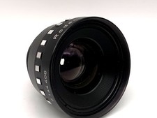 Rodenstock 105mm vergrößerun gebraucht kaufen  Bad Emstal
