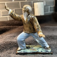 Kung master sensei for sale  Austin