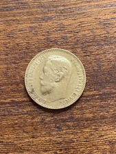 gold coin for sale  BEDFORD