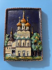 Decorative clay tile for sale  Yarmouth Port
