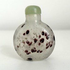 Opalescent glass snuff for sale  HARROW
