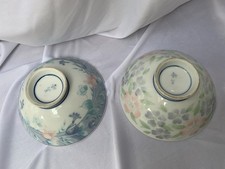 Japanese porcelain rice for sale  LONDON