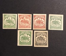 Local stamps pony for sale  Houma