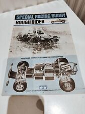 Tamiya vintage rough for sale  IVER