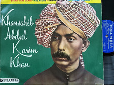Khansahib abdul karim for sale  OLDBURY