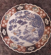 Japanisches porzellan vintage gebraucht kaufen  Halver