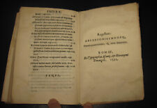 1591 adami rebus usato  Roma