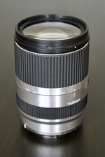 Tamron 200mm iii gebraucht kaufen  Leipzig