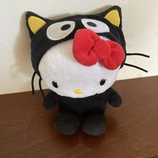 Hello kitty chococat for sale  North Andover