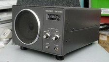 Yaesu 980 speaker for sale  UK