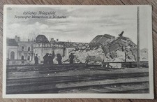wirballen gebraucht kaufen wirballen gebraucht kaufen Ellrich