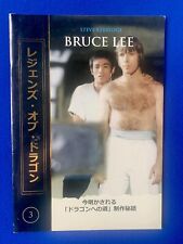 Bruce lee japanese for sale  BOOTLE