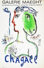 Marc chagall affiche d'occasion  Paris XVIII