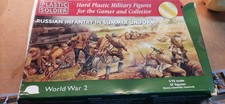 Russian infantry summer usato Russian infantry summer usato  Modena