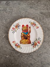 Assiette staffordshire .aynsle d'occasion  Fayence