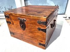 Large vintage handmade for sale  HARTLEPOOL